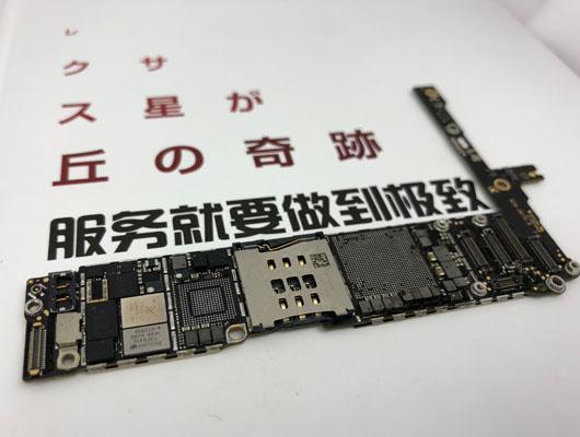 郑州苹果手机主板批发苹果11主板多少钱一个