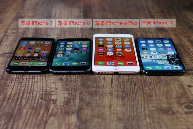 苹果各款手机尺寸对比图iphone各机型参数对比