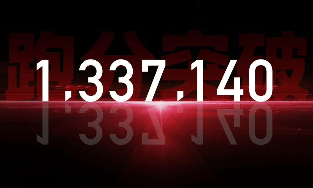 华为手机对比努比亚z9
:跑分超133万分！努比亚Z50未发布先霸榜