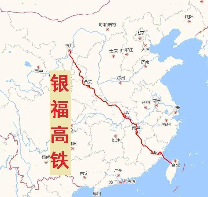 南昌城市大脑苹果版
:银福高铁,干线高铁新贵,如何通过西安、武汉、南昌三大高铁枢纽-第1张图片-太平洋在线下载