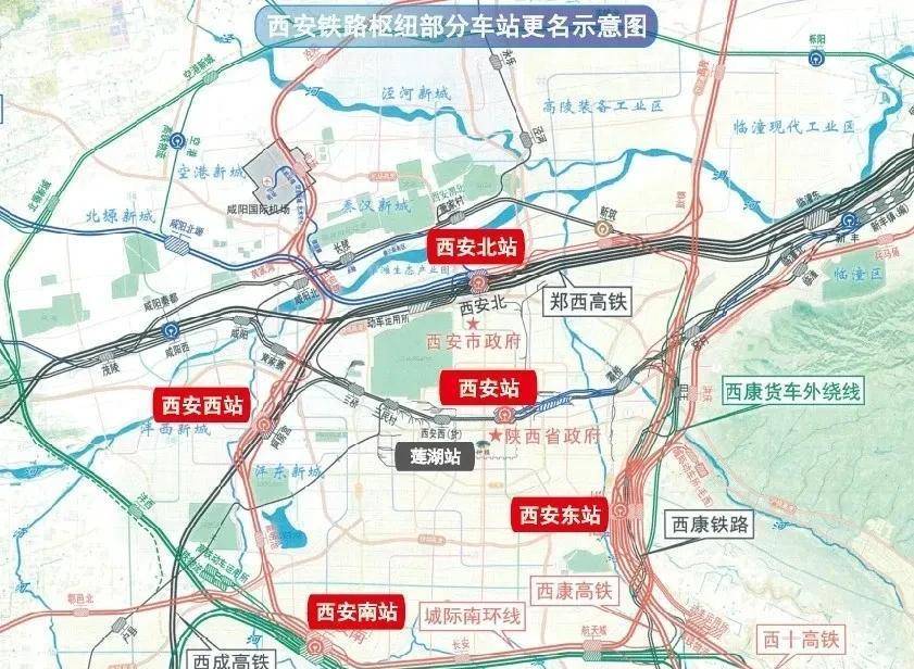 南昌城市大脑苹果版
:银福高铁,干线高铁新贵,如何通过西安、武汉、南昌三大高铁枢纽-第2张图片-太平洋在线下载