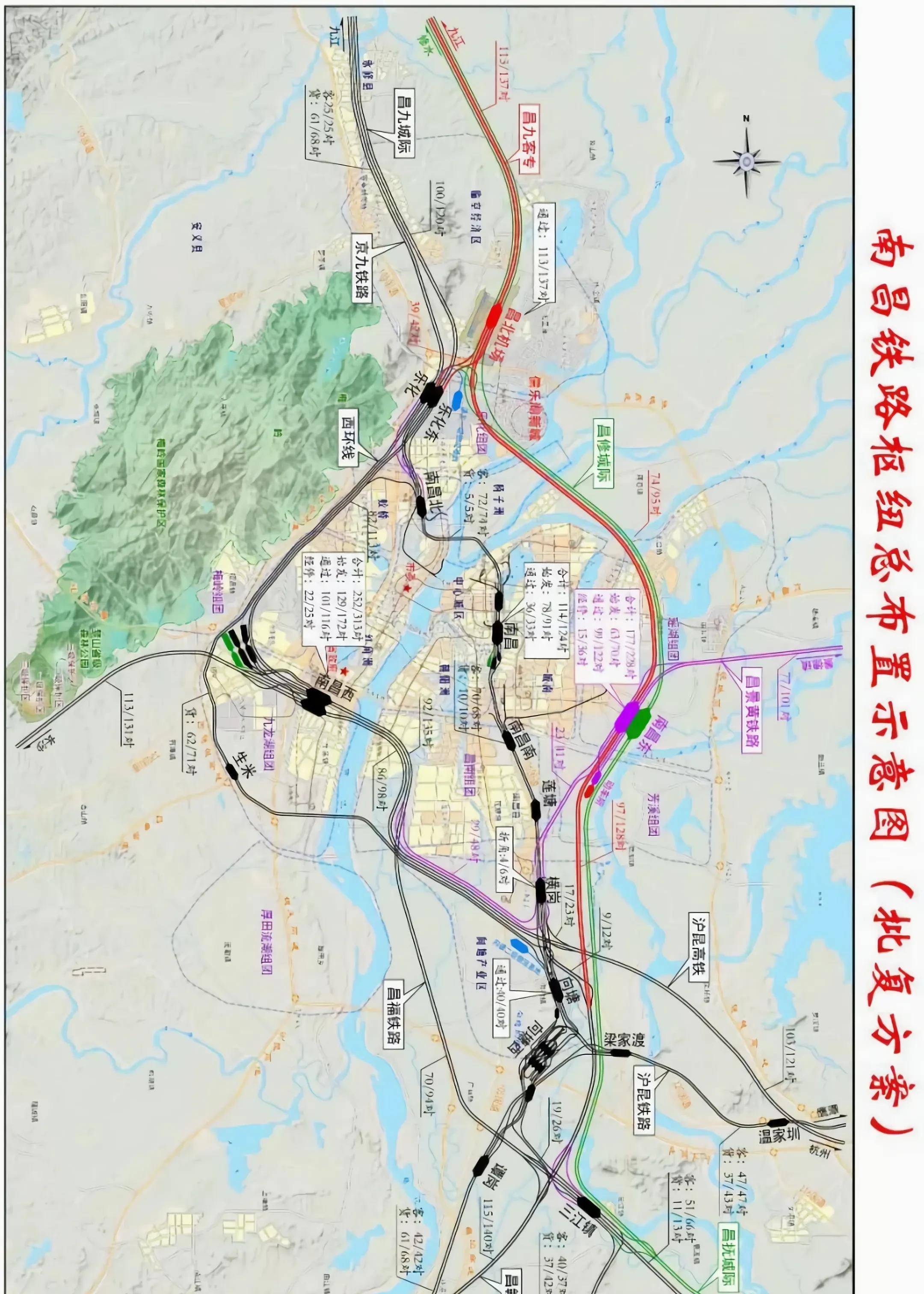 南昌城市大脑苹果版
:银福高铁,干线高铁新贵,如何通过西安、武汉、南昌三大高铁枢纽-第4张图片-太平洋在线下载