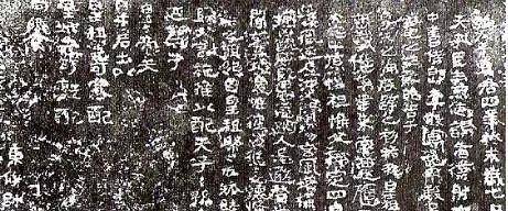 小苹果缅文版
:《秦始皇是说蒙古话的女真人》引发热议 这种跨界研究的成果靠谱-第4张图片-太平洋在线下载