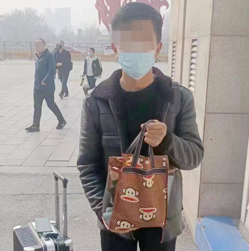 苹果韩版查找朋友:北京铁警提示旅客出行时要保管好财物防遗失-第2张图片-太平洋在线下载