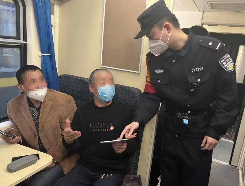 苹果韩版查找朋友:北京铁警提示旅客出行时要保管好财物防遗失-第3张图片-太平洋在线下载
