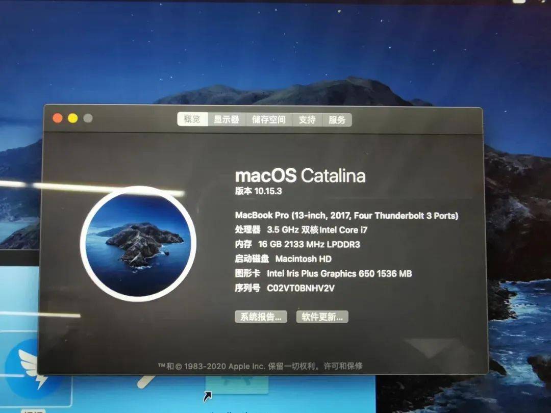 钉钉有苹果版:Roland VR系列切换台连接钉钉会议软件教程 （Mac版）(windows版)-第3张图片-太平洋在线下载