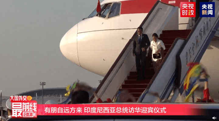 普京已抵达北京-第7张图片-太平洋在线下载