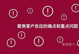 小宏人苹果版1.4.0进入苹果中国官方网站14